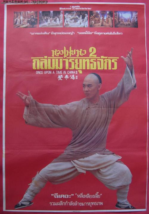 南卡罗莱纳大学文凭毕业证假的多少钱